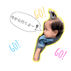 [LINEスタンプ] 島田