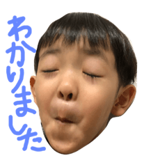 [LINEスタンプ] ゆきえ ファミリー スタンプ☆