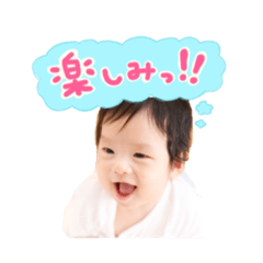 [LINEスタンプ] こころしん2