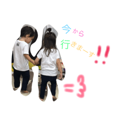 [LINEスタンプ] yuiyunaxxxx