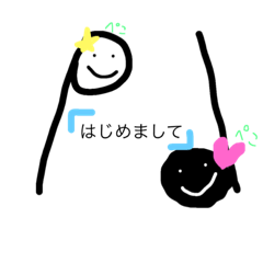 [LINEスタンプ] おんぷさんの日常