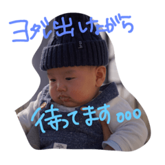 [LINEスタンプ] 奏佑さん2