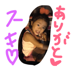 [LINEスタンプ] everyday/eren's