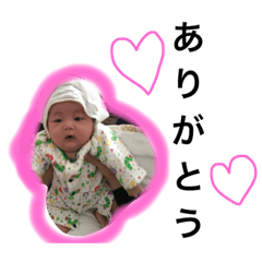 [LINEスタンプ] 大小スタンプ