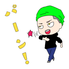 [LINEスタンプ] ちびキャラ 日常会話