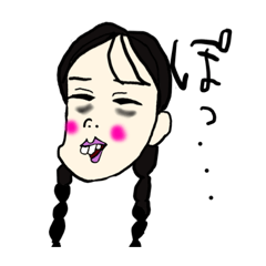 [LINEスタンプ] もー＆ぐー