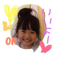 [LINEスタンプ] mayray
