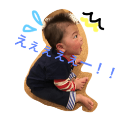 [LINEスタンプ] いおぴー2