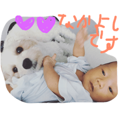 [LINEスタンプ] るなといっちゃん