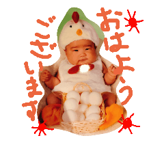[LINEスタンプ] せい様のスタンプ