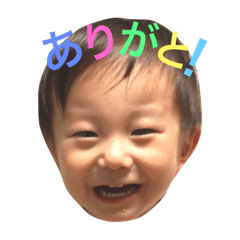 [LINEスタンプ] そうまちゃん