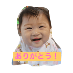 [LINEスタンプ] honohono2