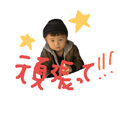 [LINEスタンプ] Licutoooooo love