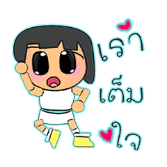 [LINEスタンプ] Sara Nana.V14