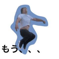 [LINEスタンプ] もうしません