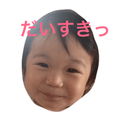 [LINEスタンプ] nakayoshi.FAMILY