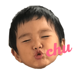 [LINEスタンプ] ゆさぼーいのすたんぷ
