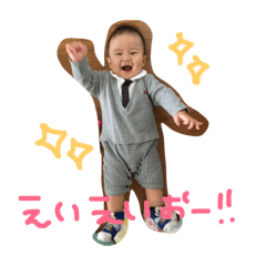 [LINEスタンプ] miisanto