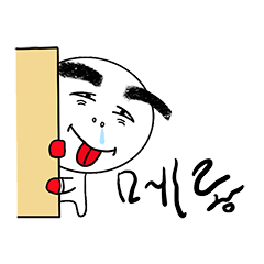 [LINEスタンプ] My eyebrows are 3 cm！ I'm EYEBROWS MAN