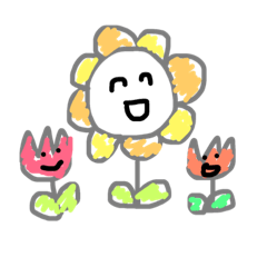[LINEスタンプ] ニコニコひまわりさん