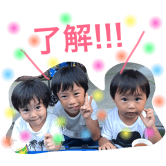 [LINEスタンプ] 子供スタンプ♡