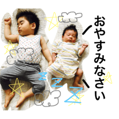 [LINEスタンプ] 荒木家2017