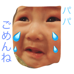 [LINEスタンプ] NiinaTSUNODA