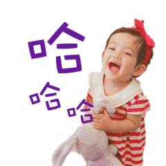 [LINEスタンプ] LOVELY QQ BABY