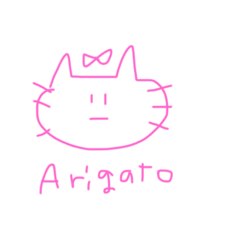 [LINEスタンプ] 塩動物