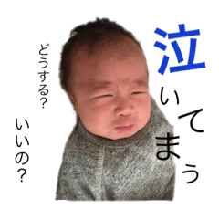[LINEスタンプ] mixnaxto