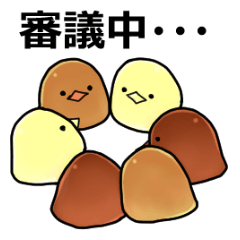 [LINEスタンプ] ヒヨコの焼き菓子ぴよボーロ