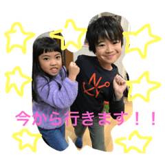 [LINEスタンプ] ごちゃごちゃさん