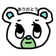 [LINEスタンプ] 幸福な生活