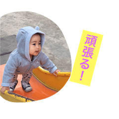 [LINEスタンプ] hinapi today