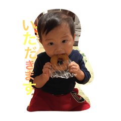 [LINEスタンプ] HARUTANMAN