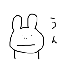 [LINEスタンプ] expressionless animals