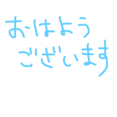 [LINEスタンプ] 文字ンプ