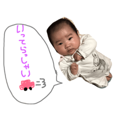 [LINEスタンプ] にここあちゃんで