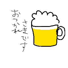 [LINEスタンプ] LakuGaki  2