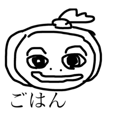 [LINEスタンプ] みれいちゃんです