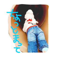 [LINEスタンプ] りあらみあ