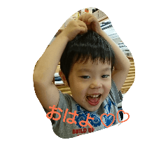 [LINEスタンプ] かなくんスタンプ