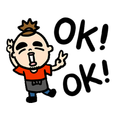 [LINEスタンプ] 気まぐれマスターくん