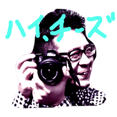[LINEスタンプ] Mr.TATEYAMA