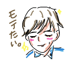 [LINEスタンプ] irasuto syu
