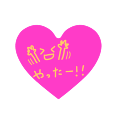 [LINEスタンプ] 手書き顔文字ときどきねこ