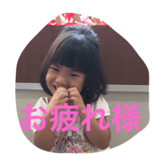 [LINEスタンプ] musume0213