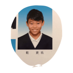 [LINEスタンプ] Sankuminosutanpu