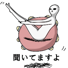 [LINEスタンプ] グレイちゃん