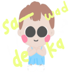 [LINEスタンプ] It is Luna time